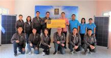 กรุงศรี ออโต้ เดินหน้าสร้างโอกาสทางการศึกษา ส่งโครงการ “Krungsri Auto Electrify the Future สร้างไฟ ให้อนาคต” มอบแผงโซลาร์เซลล์ให้กับโรงเรียนในพื้นที่ห่างไกล