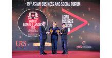 ไทยประกันชีวิตคว้า 2 รางวัลจาก Asia’s Greatest Brands and Leaders 2023