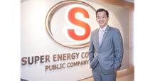 SUPER เปิดผลงานปี 65 รายได้แตะ 9,571.41  ลบ.  รุกธุรกิจคารบ์อนเครดิต – ใบรับรองสิทธิพลังงานหมุนเวียน  เน้นลงทุนโรงไฟฟ้านวัตกรรมใหม่ปักธงปี66รายได้โต 10 %
