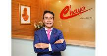 CHAYO โชว์ Q4/65 กำไรรายไตรมาสสูงสุดตั้งแต่ก่อตั้ง 86 ลบ. พุ่ง 139.9% หนุนทั้งปีกำไรปี 65 พุ่งแตะ 274.46 ลบ. ตั้งเป้าพอร์ตสินเชื่อแตะ 1 แสนลบ. ในปีนี้