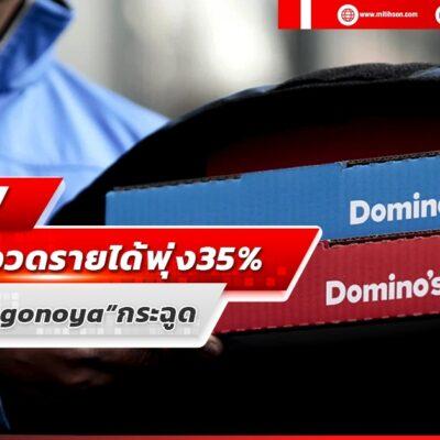 LINE_ALBUM_wed-line 020366_230302