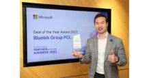 บลูบิค (BBIK) คว้ารางวัล Microsoft Thailand Partner of the Year 2022