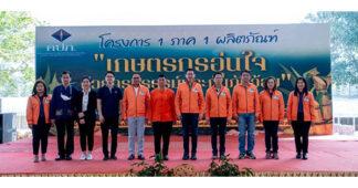 ทดสอบ 10